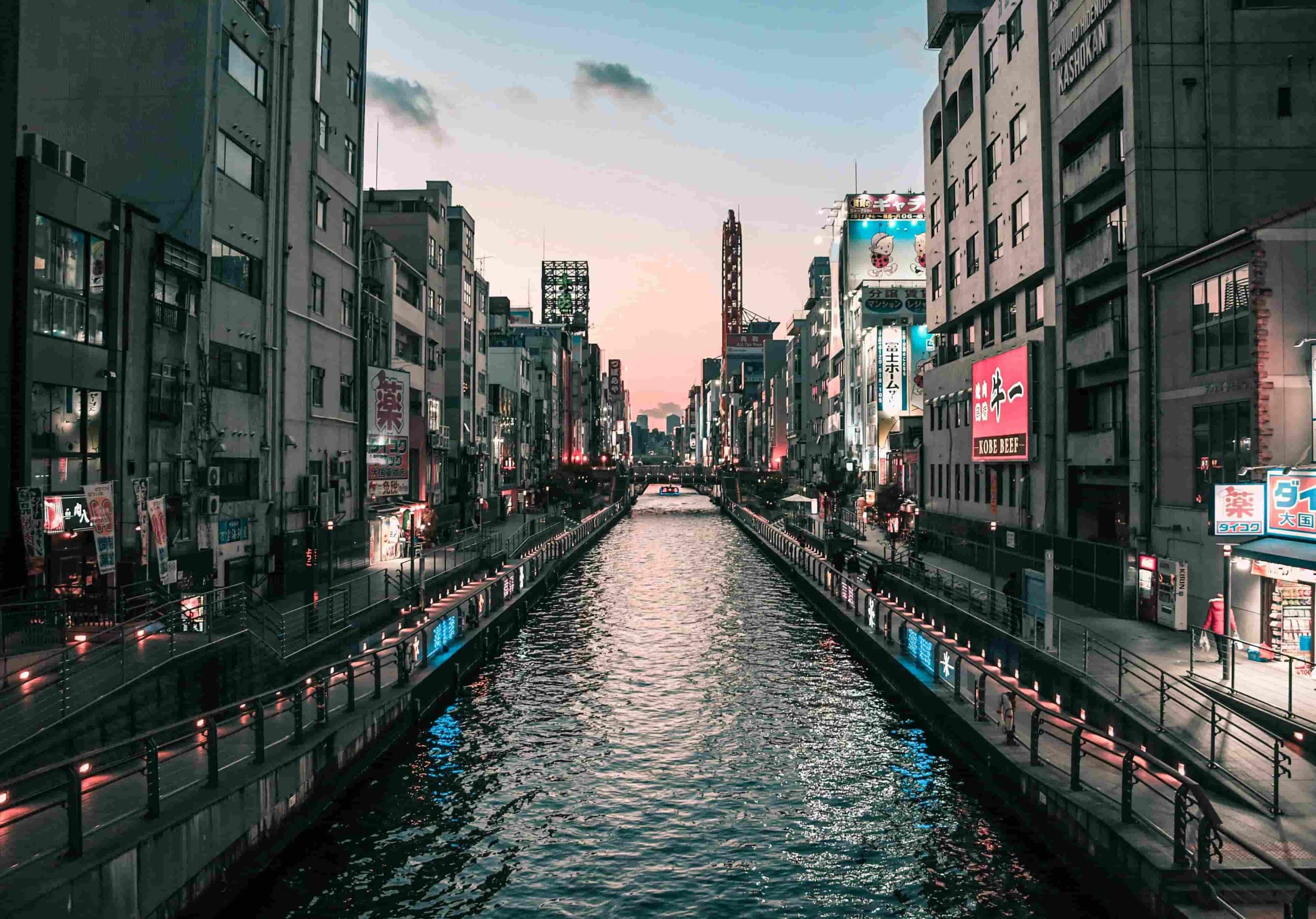 Japan Onsen & Heritage